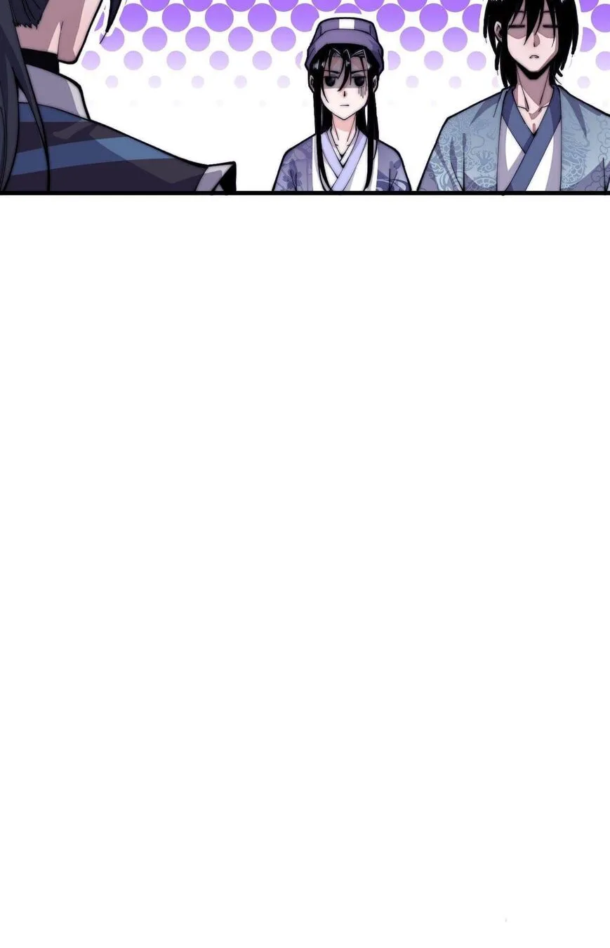 Kaiju Yi Zuo Shan Chapter 24 page 20