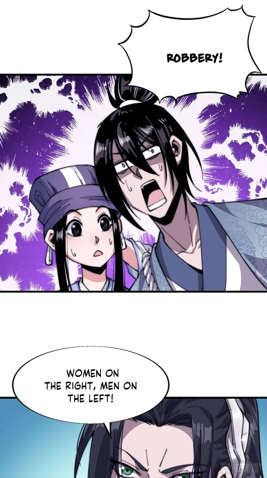 Kaiju Yi Zuo Shan Chapter 24 page 9