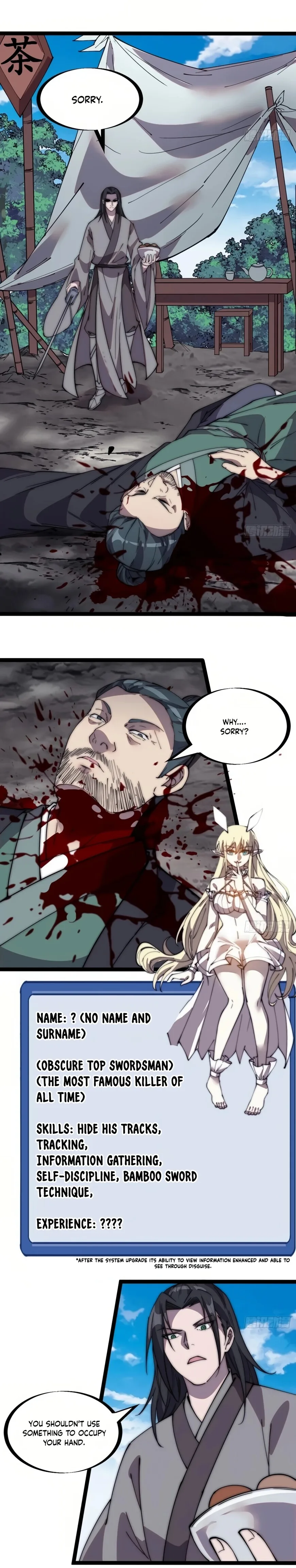 Kaiju Yi Zuo Shan Chapter 240 page 10
