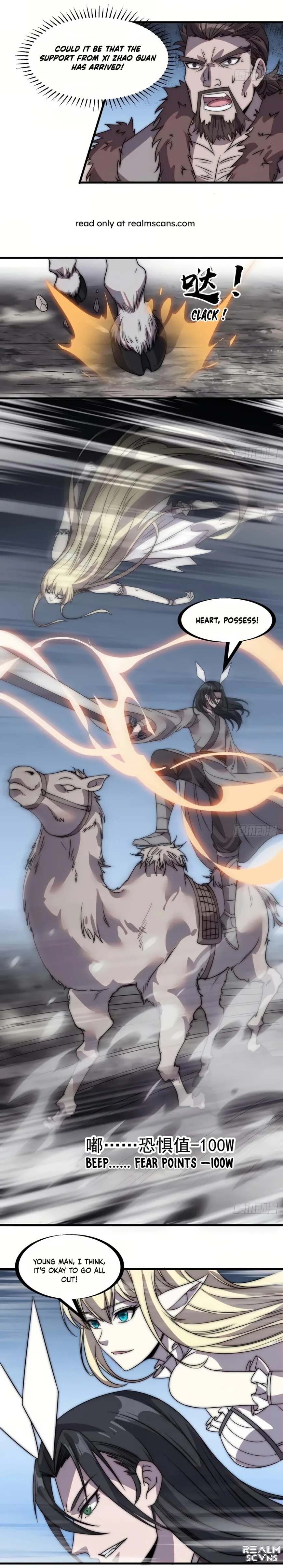 Kaiju Yi Zuo Shan Chapter 244 page 3