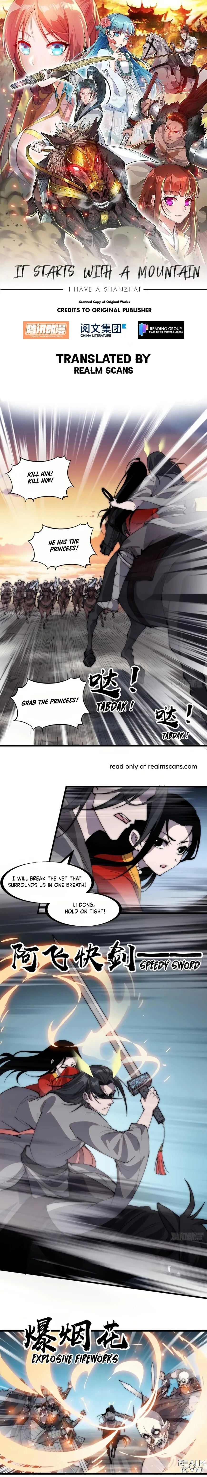 Kaiju Yi Zuo Shan Chapter 245 page 2