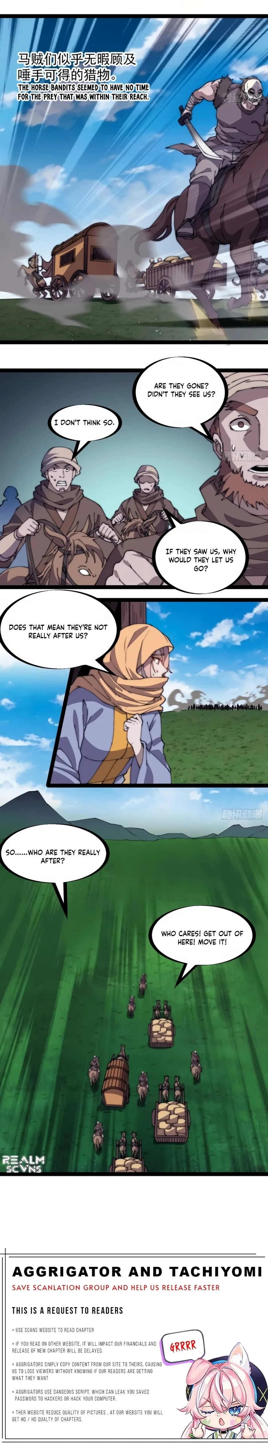 Kaiju Yi Zuo Shan Chapter 247 page 12
