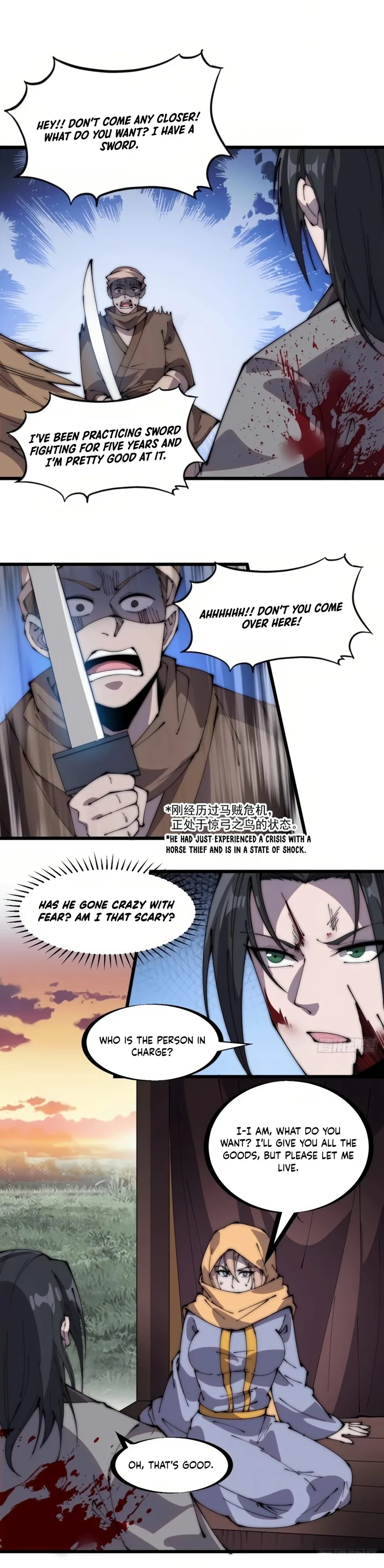 Kaiju Yi Zuo Shan Chapter 248 page 4