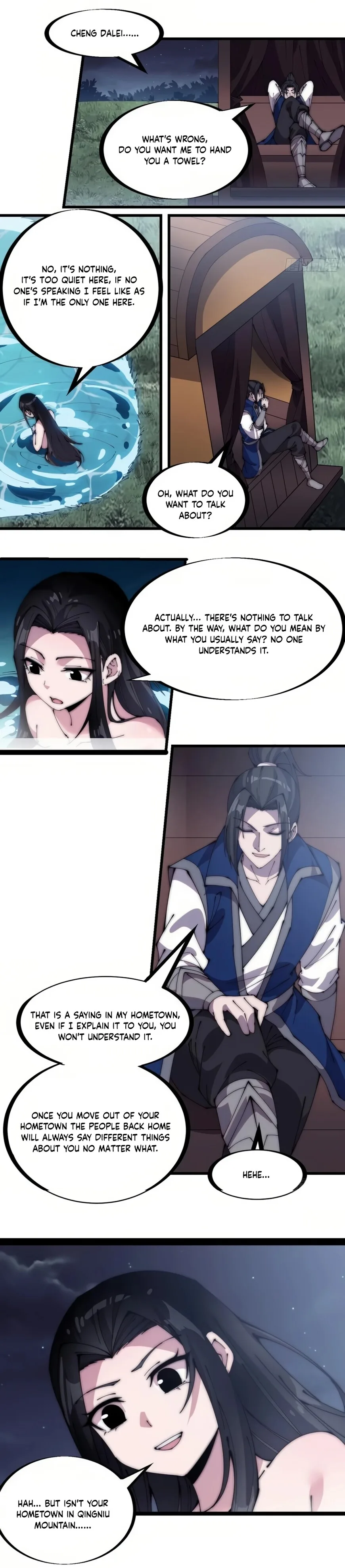 Kaiju Yi Zuo Shan Chapter 249 page 5
