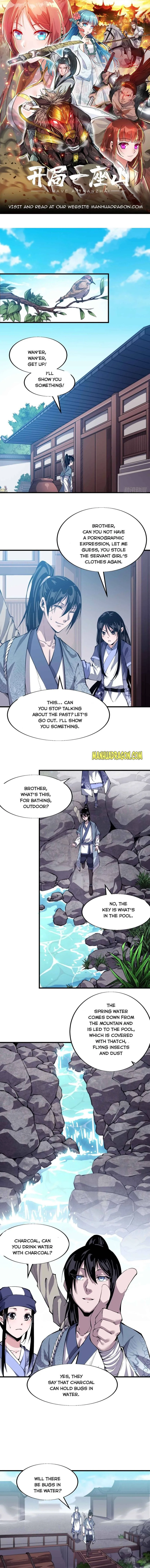 Kaiju Yi Zuo Shan Chapter 25 page 1