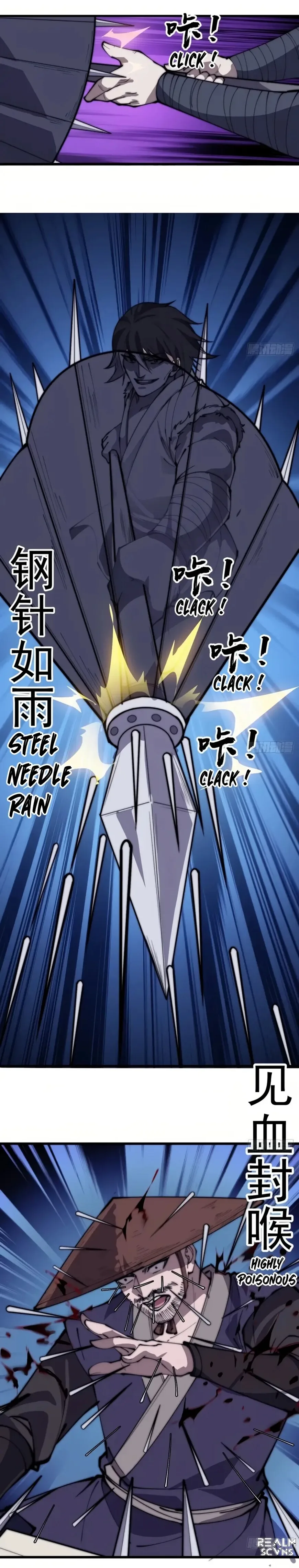Kaiju Yi Zuo Shan Chapter 251 page 7