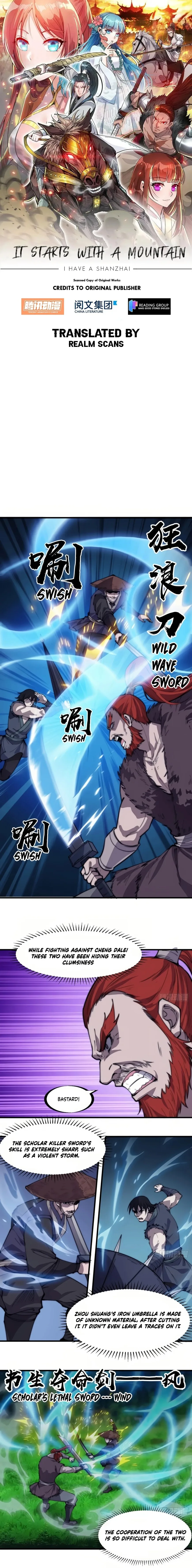 Kaiju Yi Zuo Shan Chapter 251 page 2