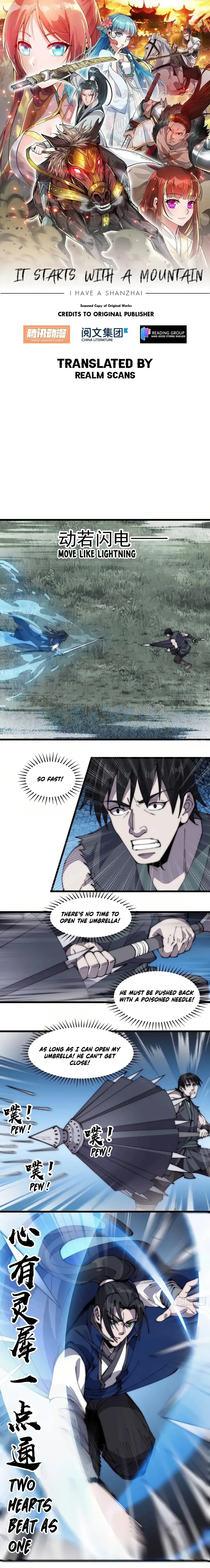 Kaiju Yi Zuo Shan Chapter 252 page 3