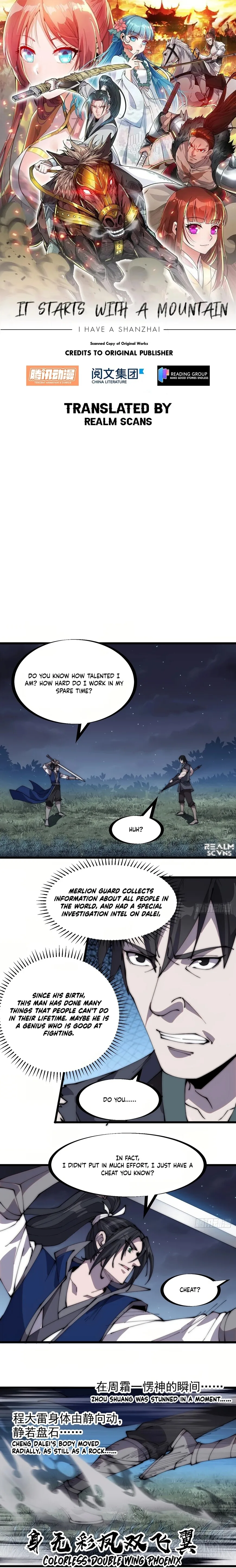 Kaiju Yi Zuo Shan Chapter 252 page 2
