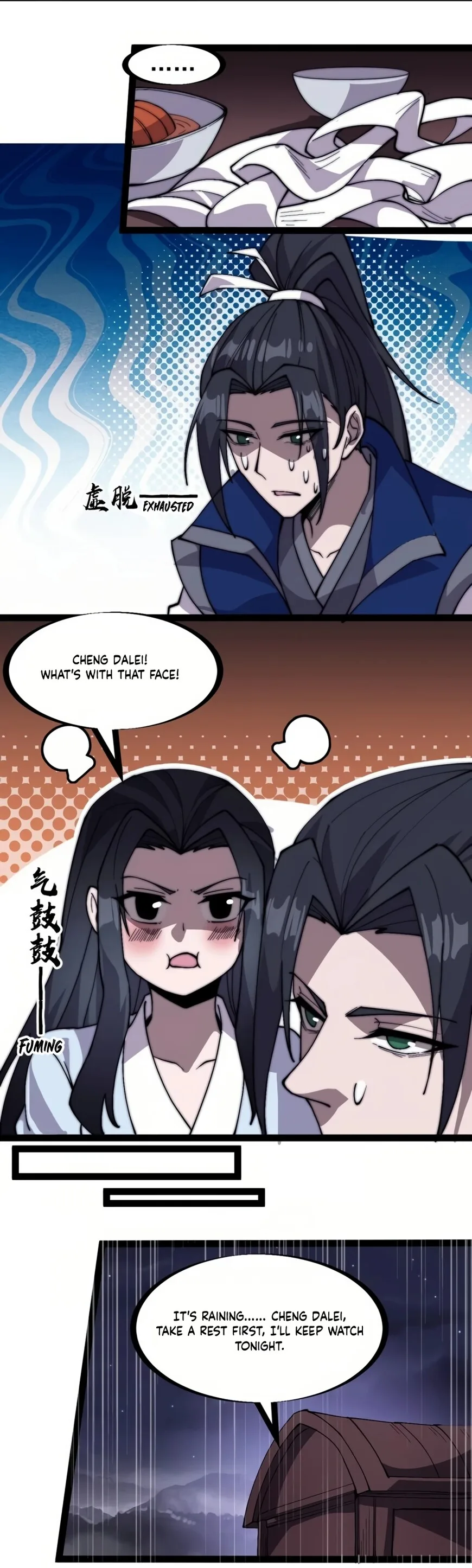 Kaiju Yi Zuo Shan Chapter 253 page 6