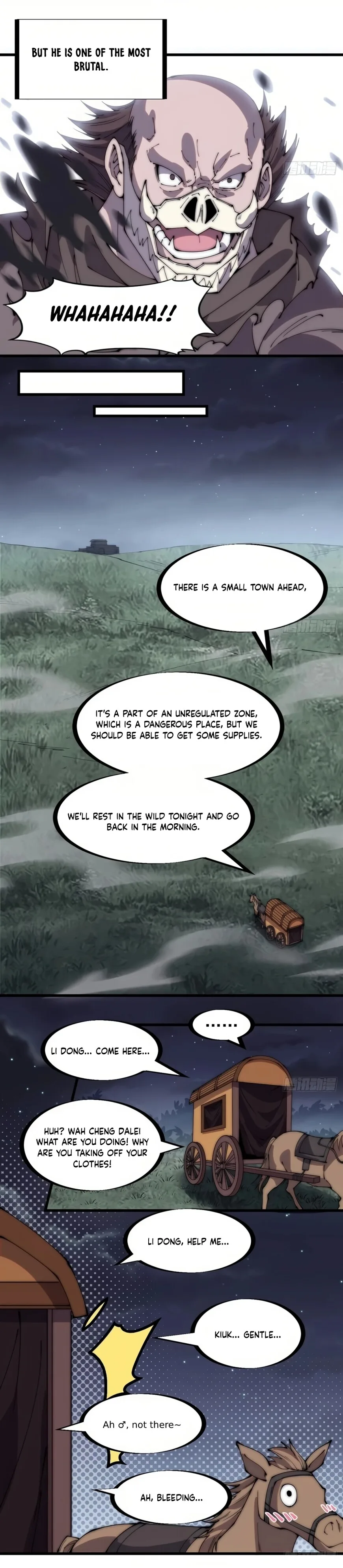 Kaiju Yi Zuo Shan Chapter 253 page 4