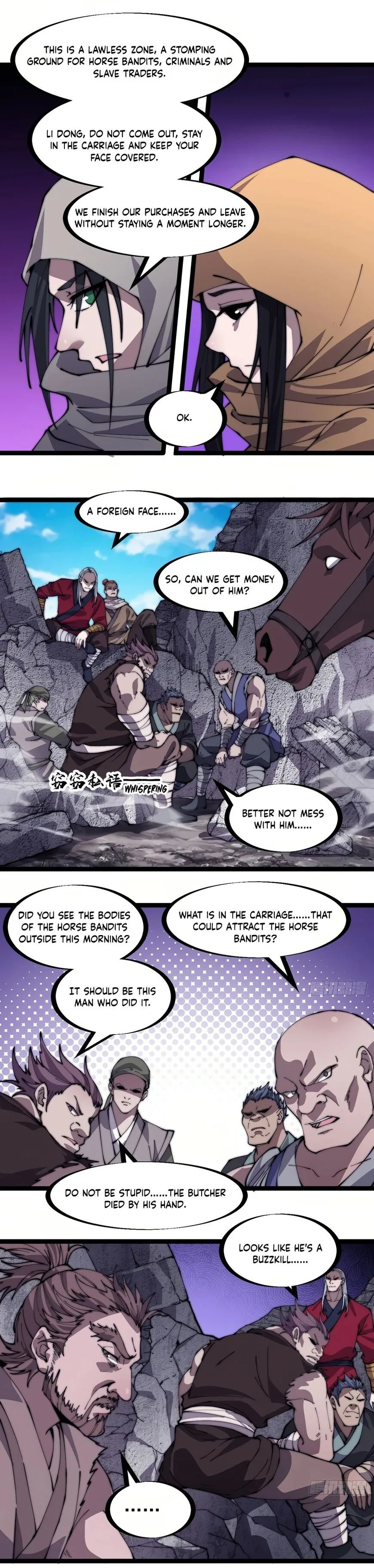 Kaiju Yi Zuo Shan Chapter 254 page 11