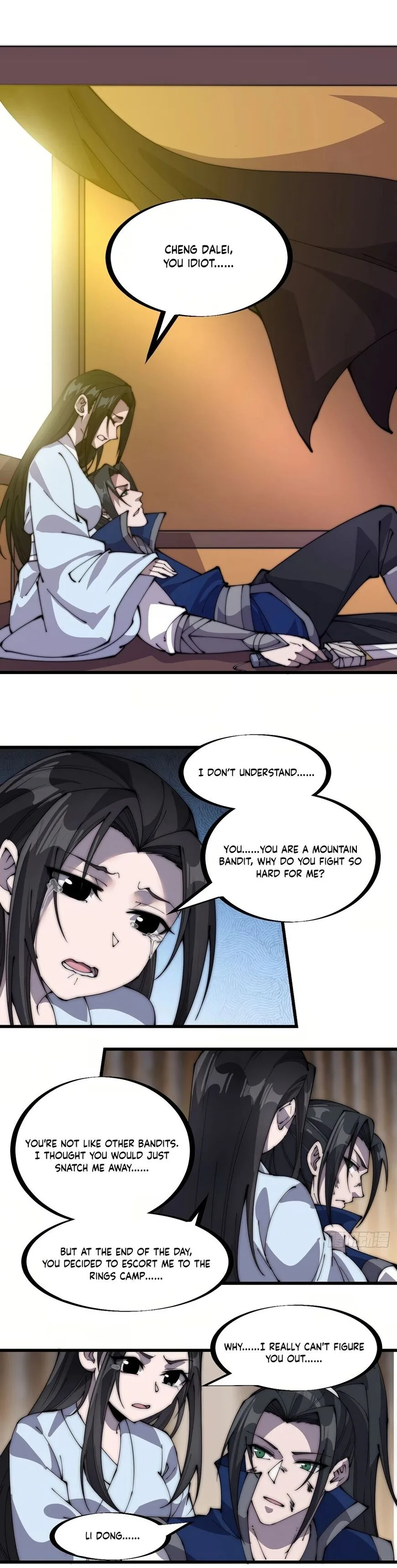 Kaiju Yi Zuo Shan Chapter 254 page 8