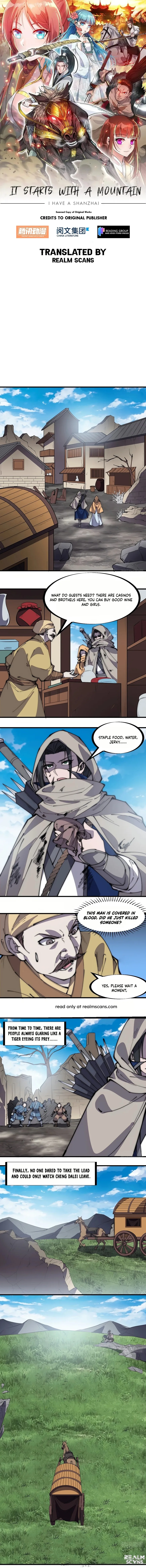 Kaiju Yi Zuo Shan Chapter 255 page 2