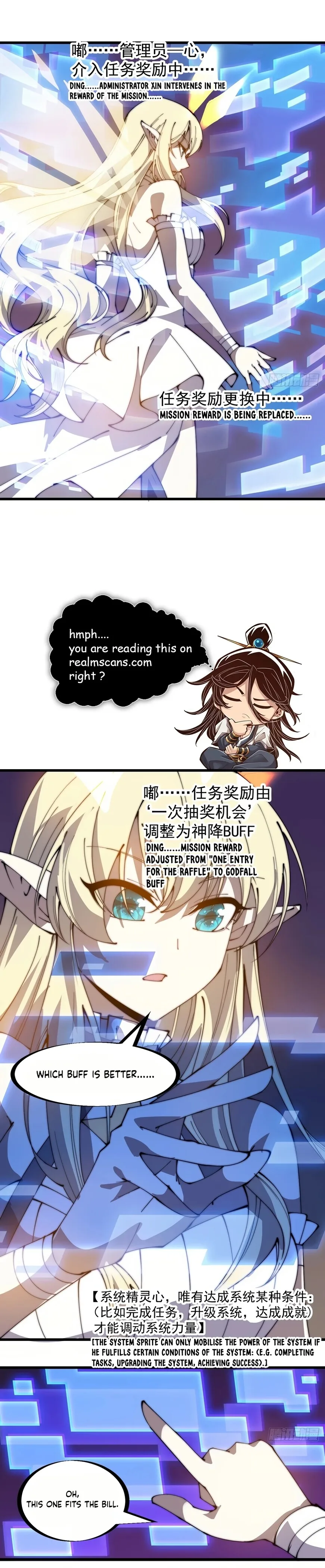Kaiju Yi Zuo Shan Chapter 258 page 7