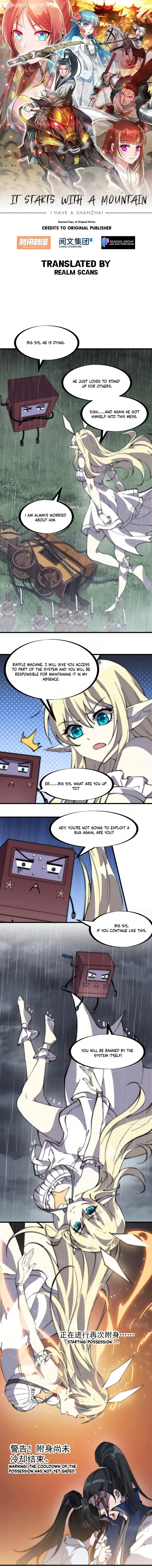 Kaiju Yi Zuo Shan Chapter 258 page 2