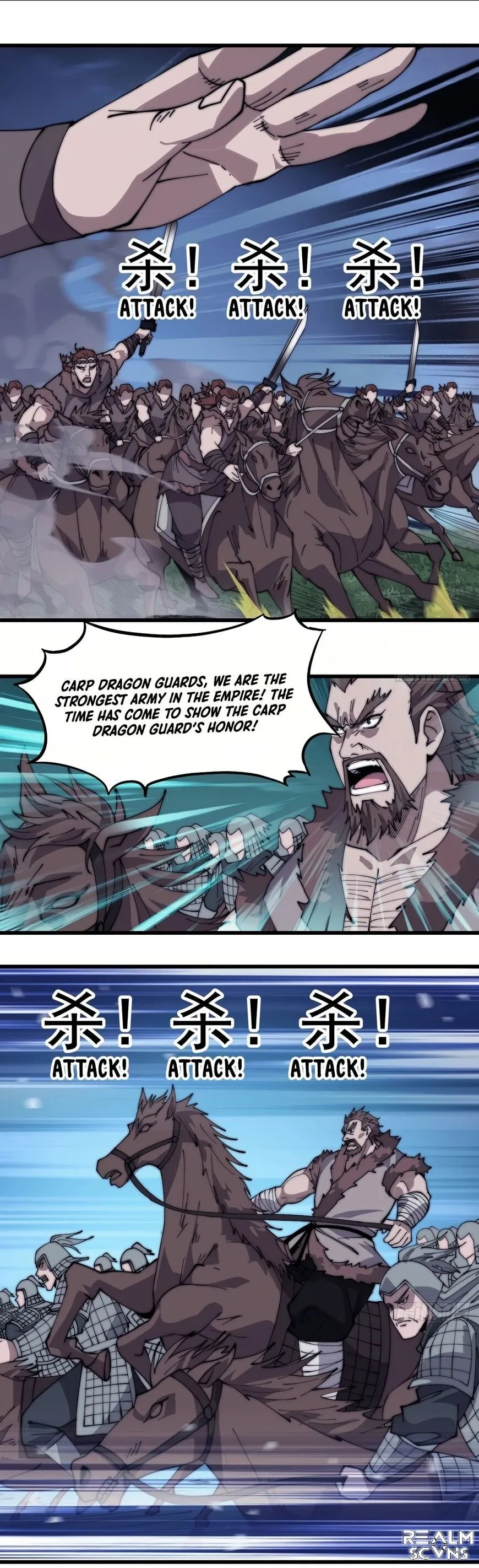 Kaiju Yi Zuo Shan Chapter 262 page 9