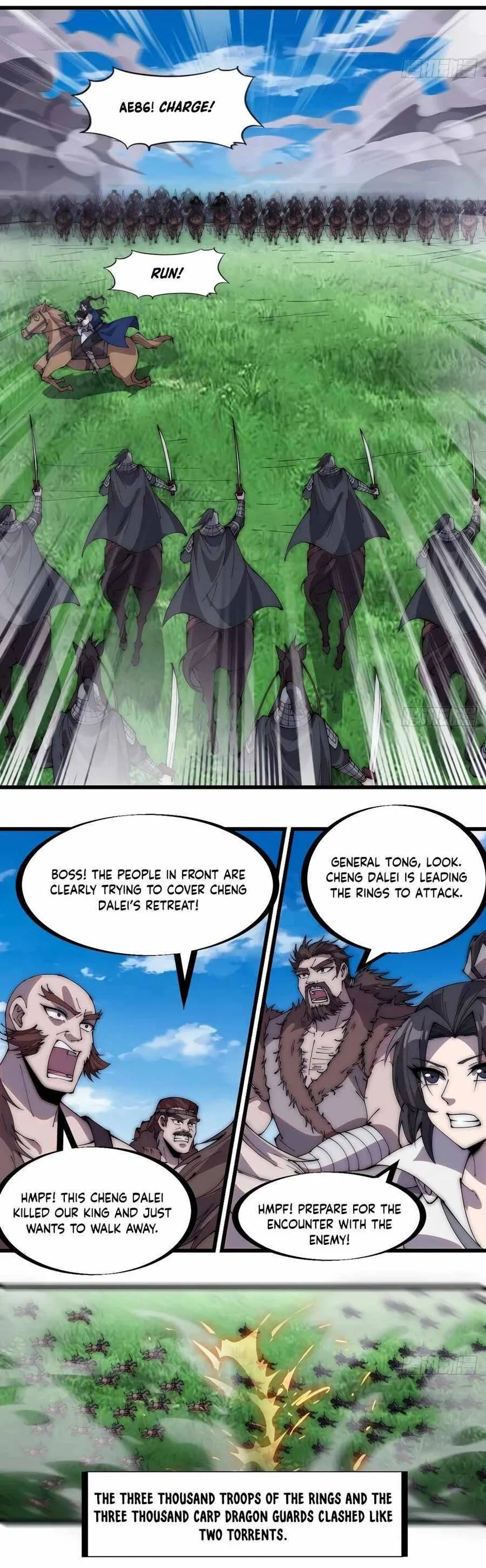 Kaiju Yi Zuo Shan Chapter 263 page 3