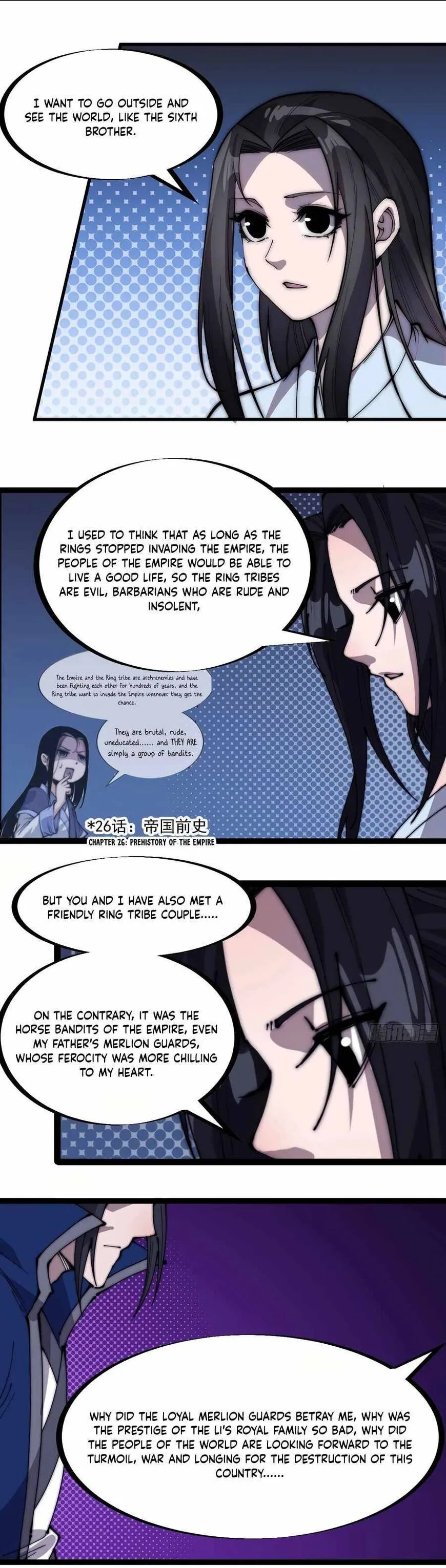 Kaiju Yi Zuo Shan Chapter 264 page 10