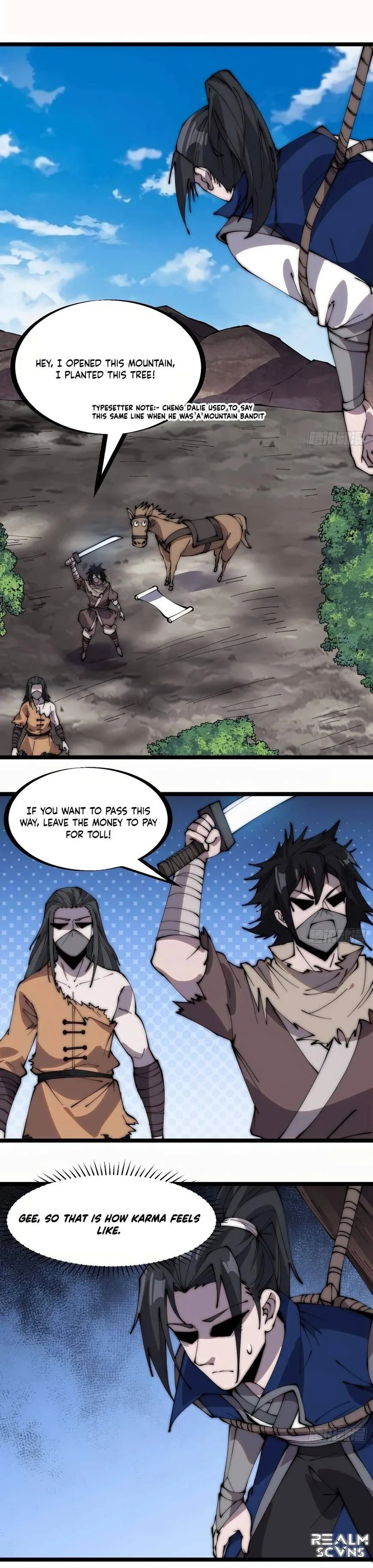 Kaiju Yi Zuo Shan Chapter 265.1 page 7