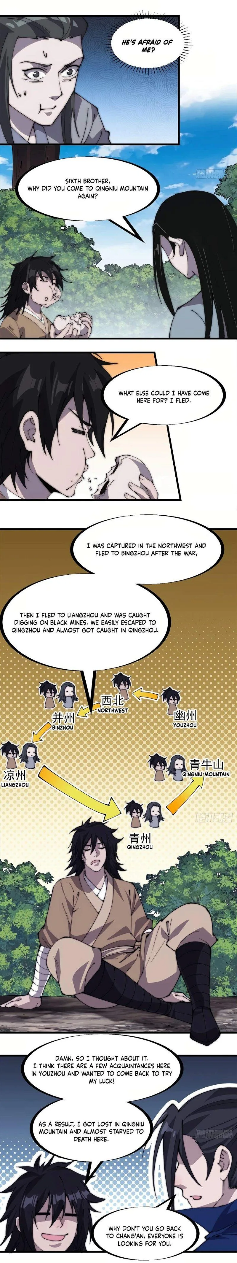 Kaiju Yi Zuo Shan Chapter 265.2 page 7