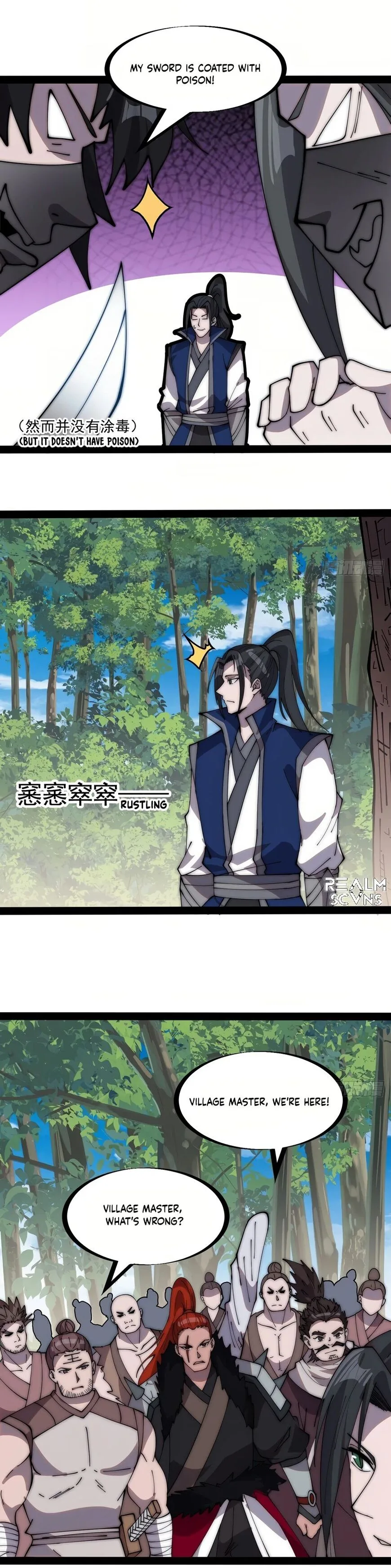 Kaiju Yi Zuo Shan Chapter 265 page 10