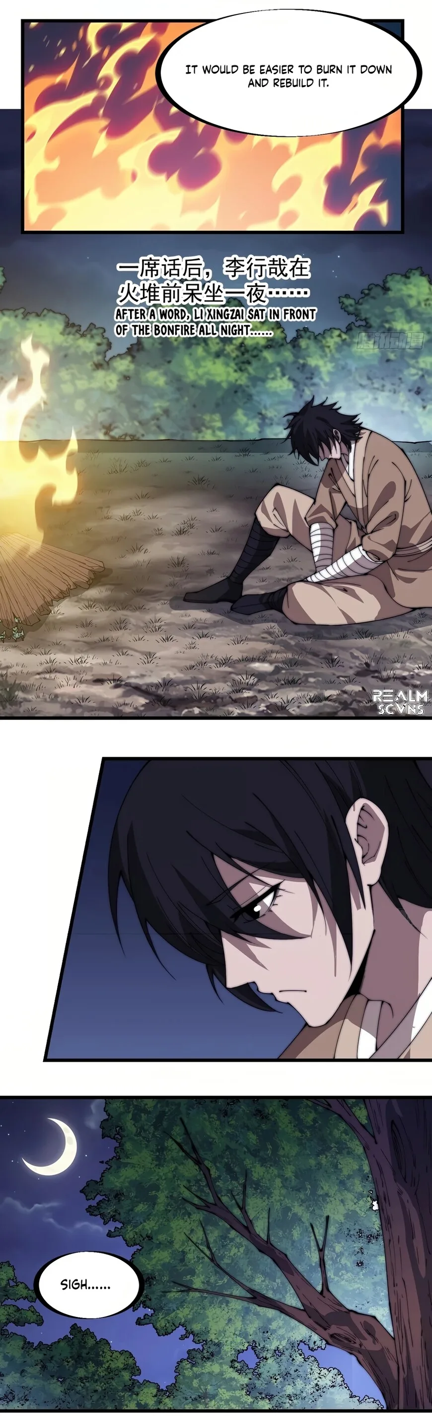 Kaiju Yi Zuo Shan Chapter 268 page 8