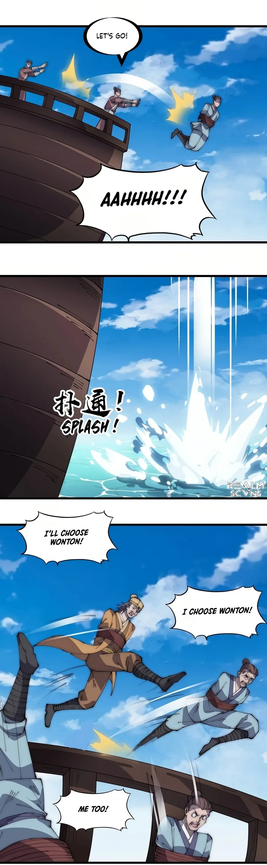 Kaiju Yi Zuo Shan Chapter 270 page 10