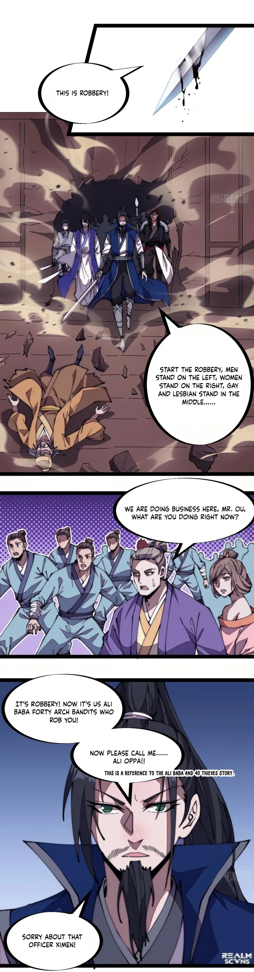 Kaiju Yi Zuo Shan Chapter 270 page 6