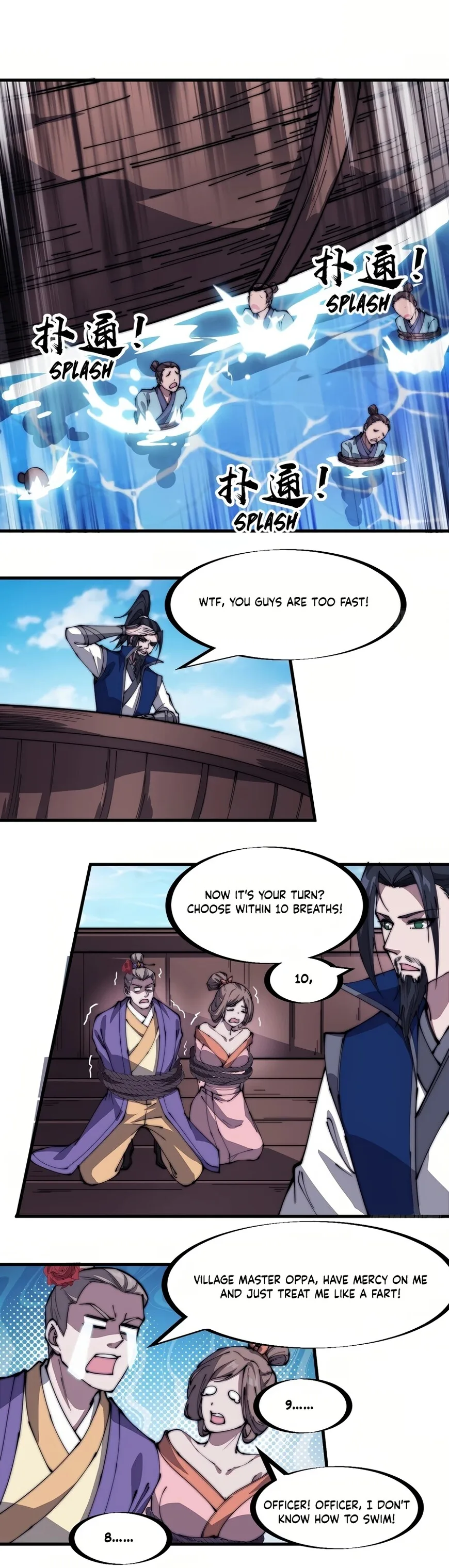 Kaiju Yi Zuo Shan Chapter 270 page 11