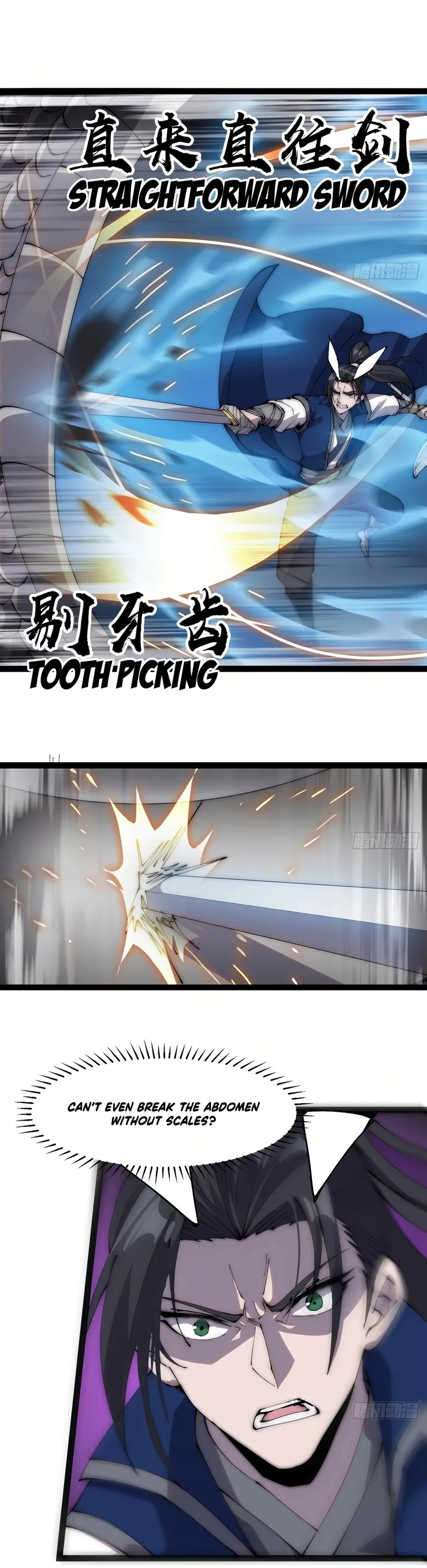 Kaiju Yi Zuo Shan Chapter 273 page 7