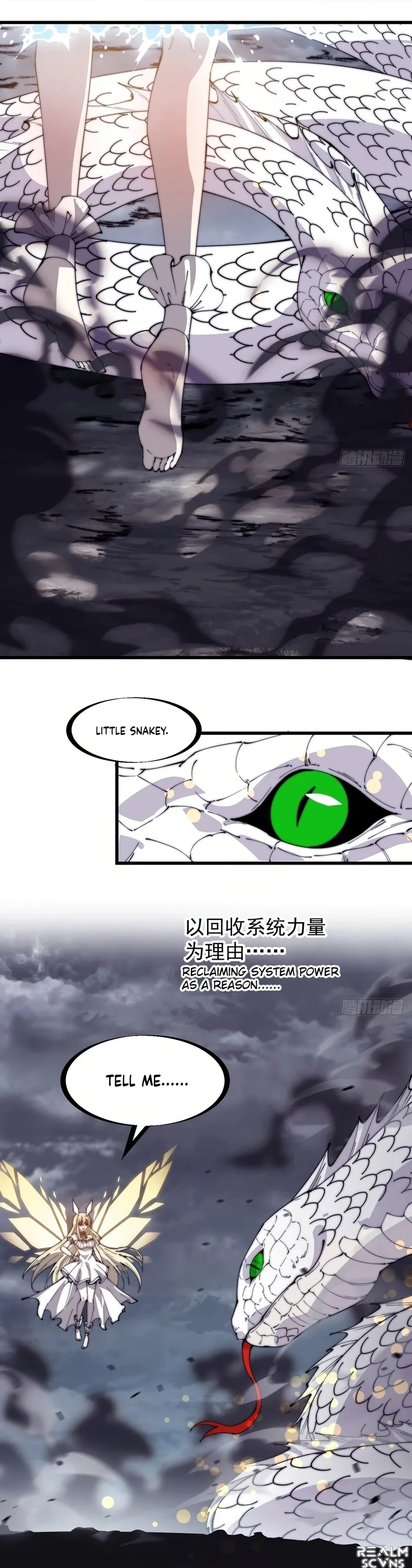 Kaiju Yi Zuo Shan Chapter 274 page 11
