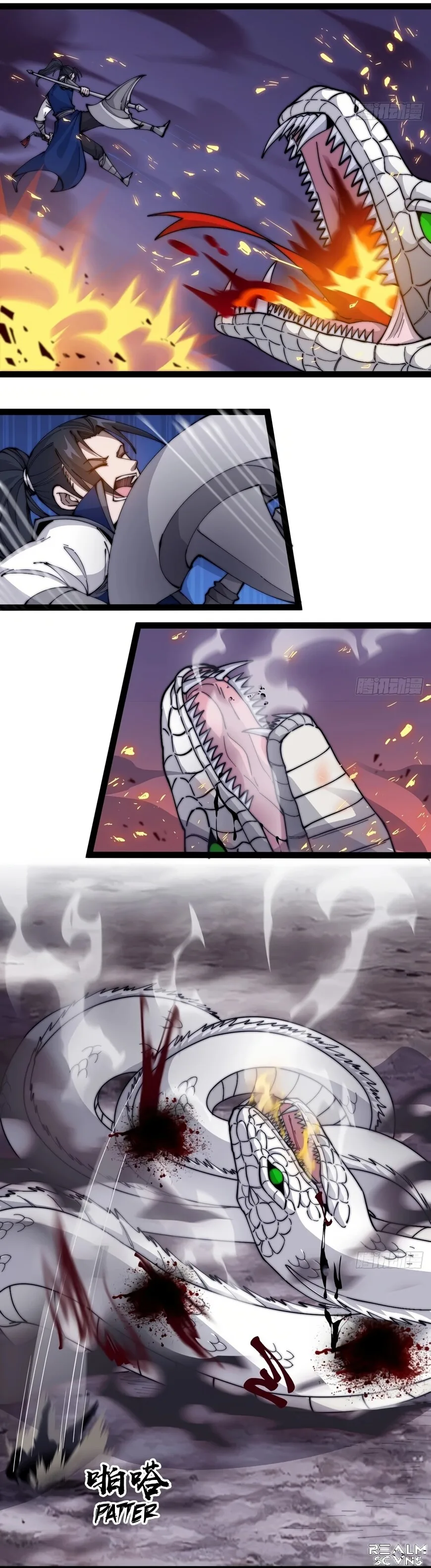 Kaiju Yi Zuo Shan Chapter 274 page 6