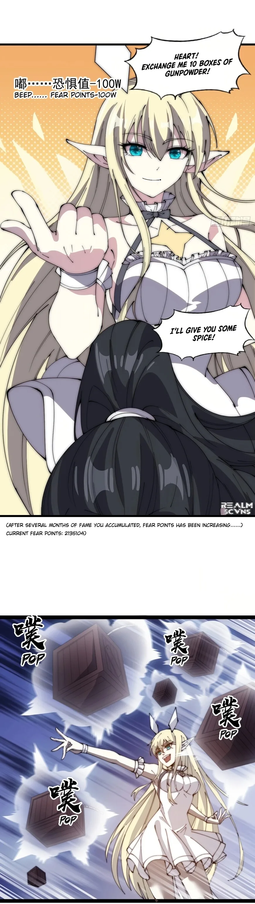 Kaiju Yi Zuo Shan Chapter 274 page 4