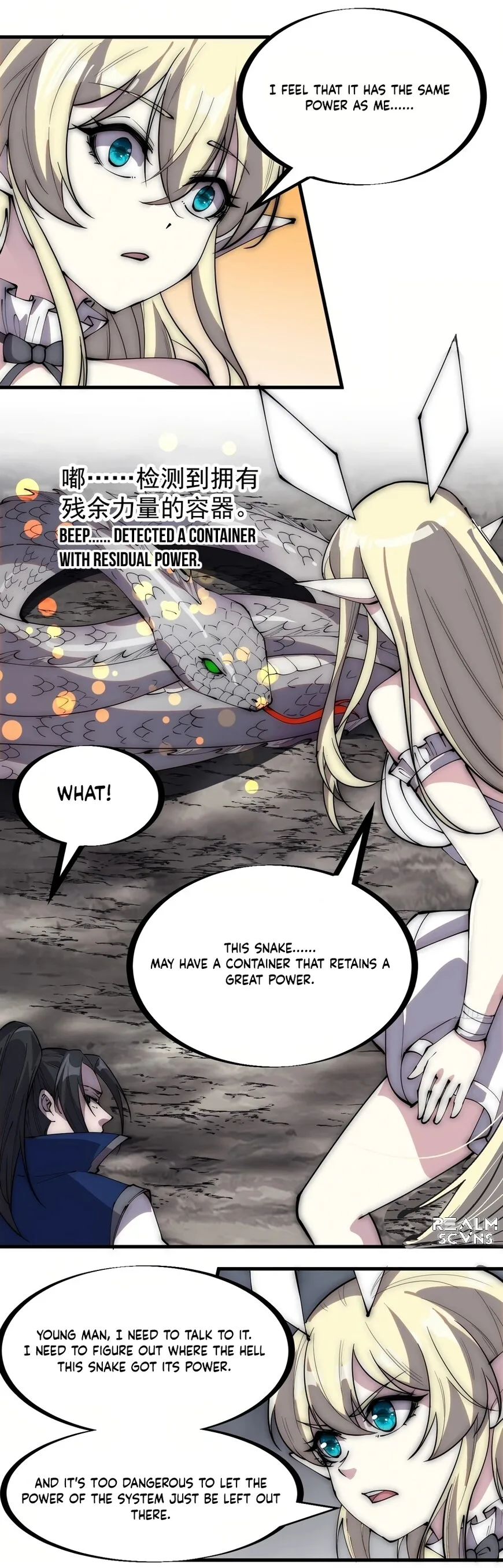Kaiju Yi Zuo Shan Chapter 274 page 8