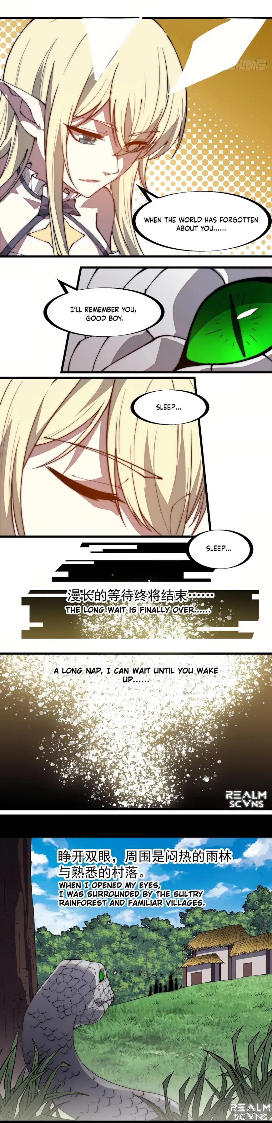 Kaiju Yi Zuo Shan Chapter 276 page 6