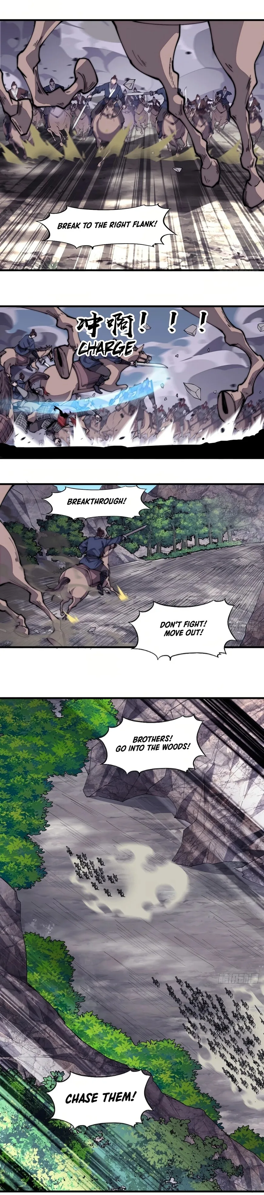 Kaiju Yi Zuo Shan Chapter 279 page 12