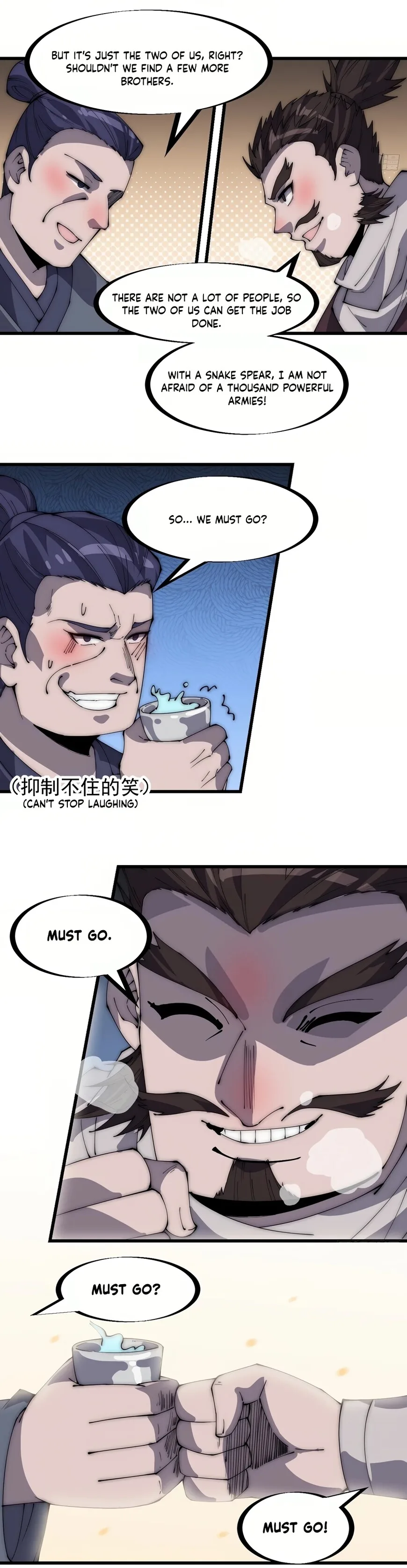 Kaiju Yi Zuo Shan Chapter 281 page 10