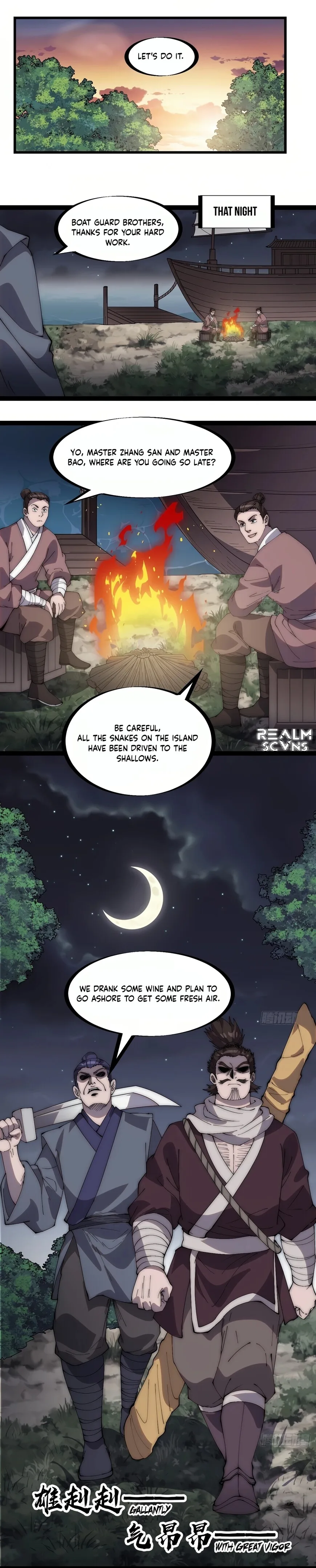 Kaiju Yi Zuo Shan Chapter 281 page 11
