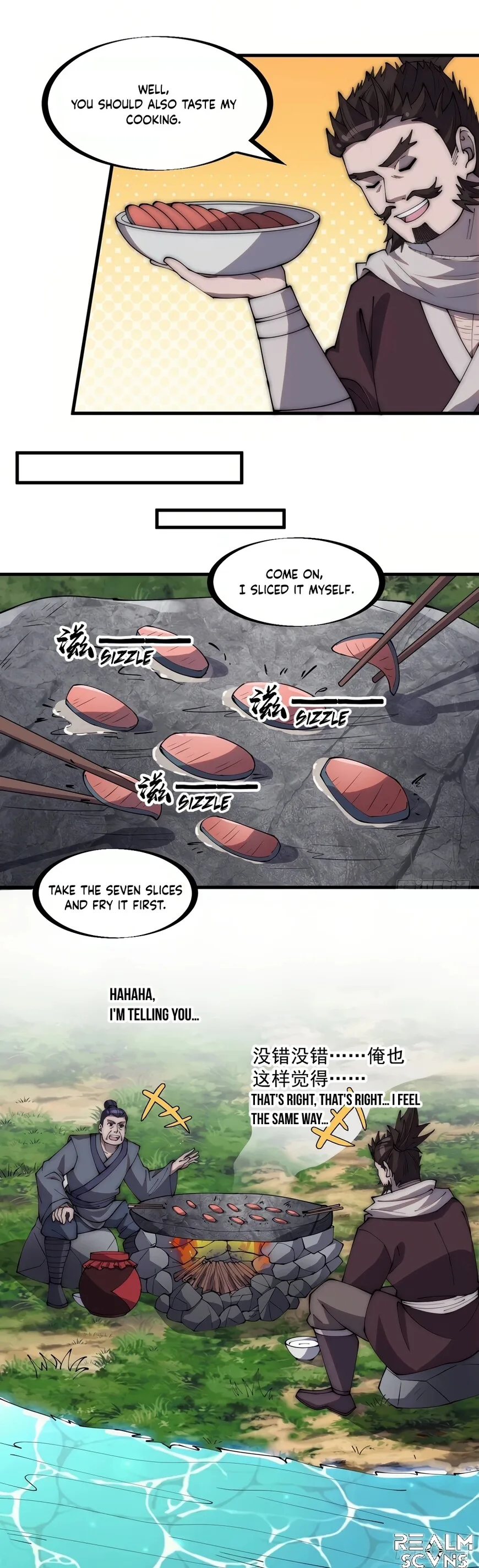 Kaiju Yi Zuo Shan Chapter 281 page 7