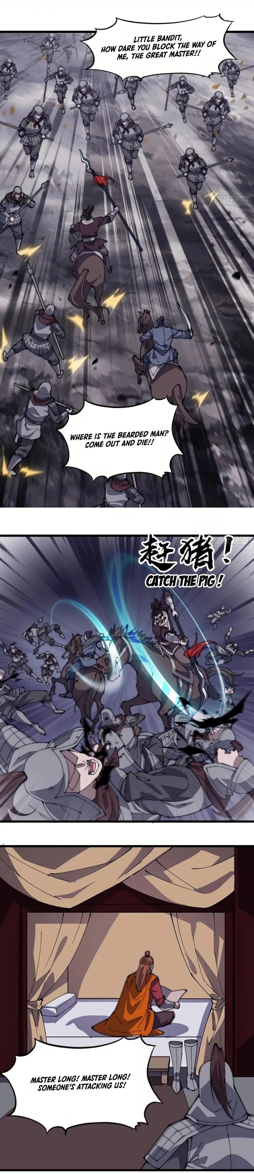 Kaiju Yi Zuo Shan Chapter 282 page 7