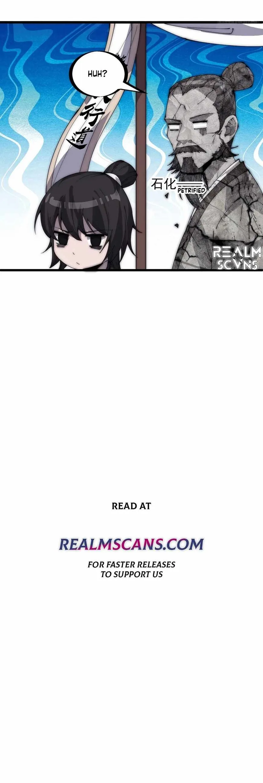 Kaiju Yi Zuo Shan Chapter 291 page 11