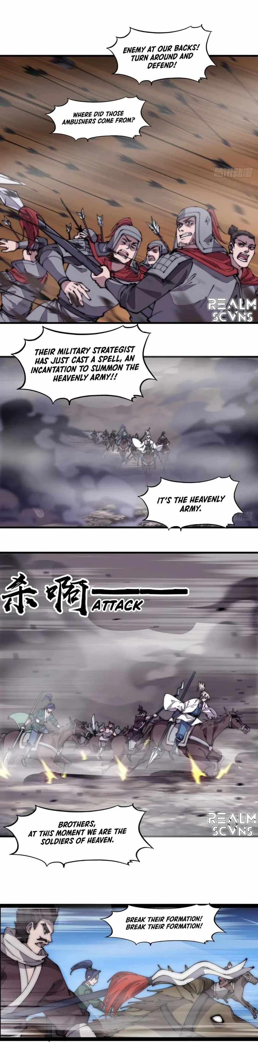 Kaiju Yi Zuo Shan Chapter 294 page 4