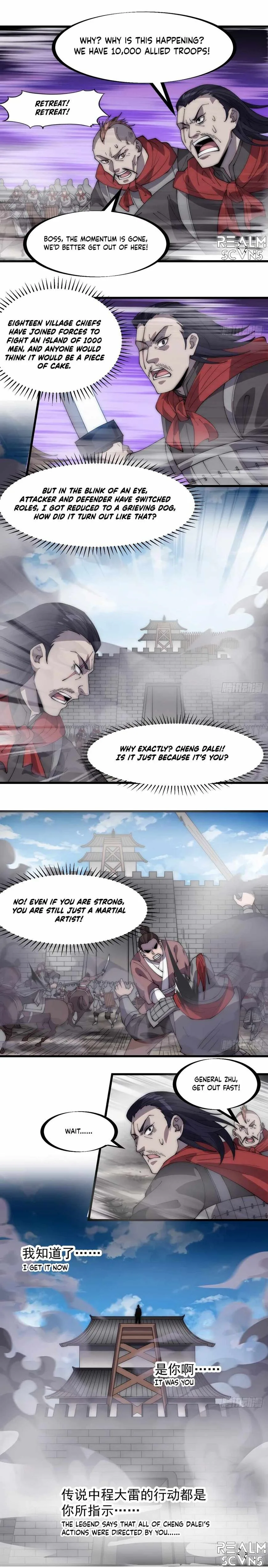 Kaiju Yi Zuo Shan Chapter 294 page 11