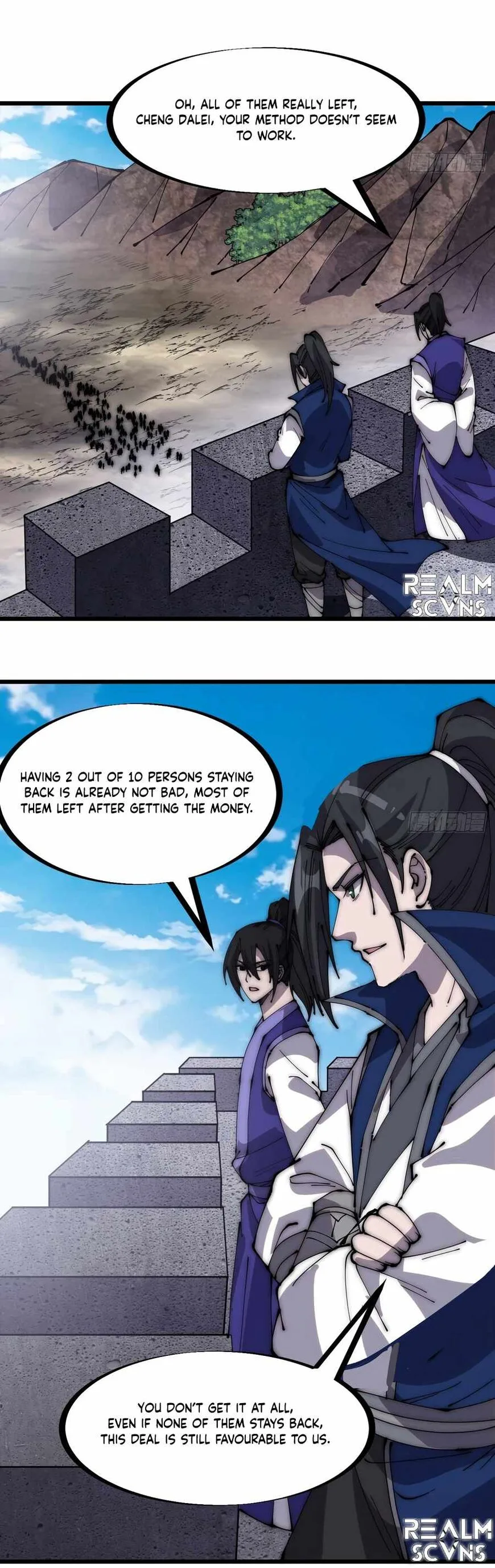 Kaiju Yi Zuo Shan Chapter 295 page 8