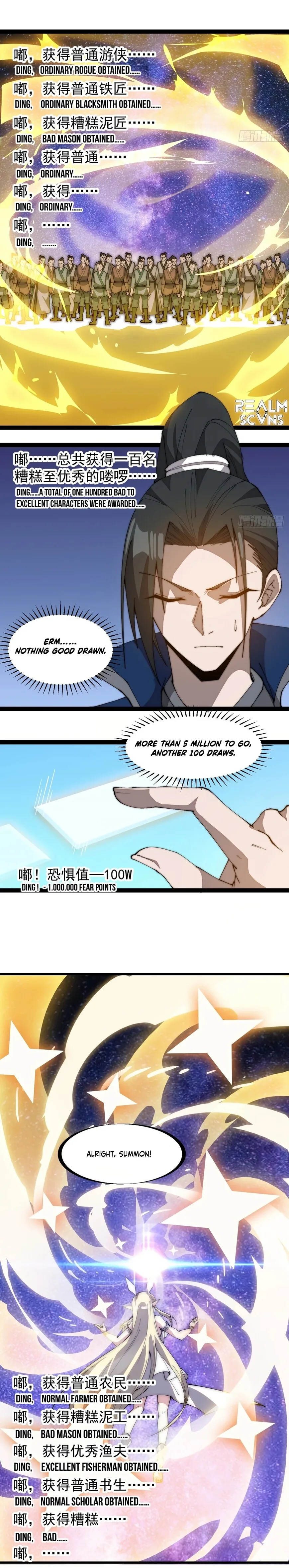 Kaiju Yi Zuo Shan Chapter 296 page 6