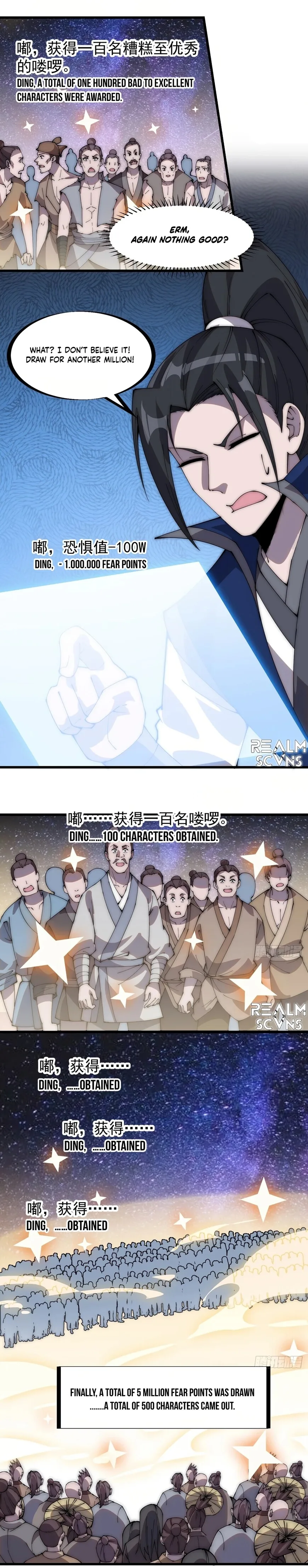 Kaiju Yi Zuo Shan Chapter 296 page 7