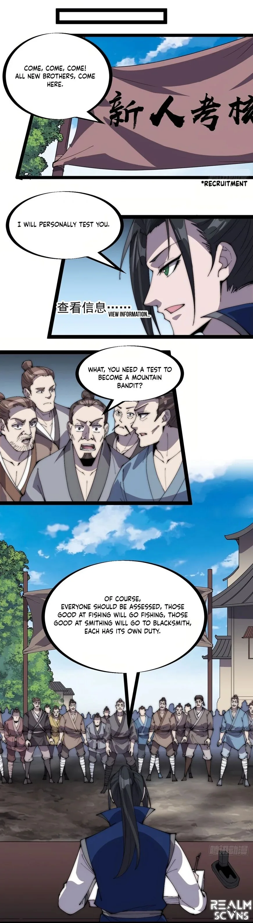 Kaiju Yi Zuo Shan Chapter 298 page 7