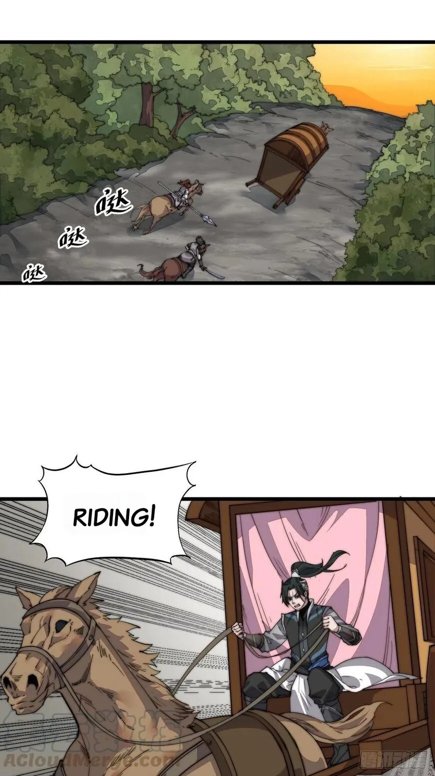 Kaiju Yi Zuo Shan Chapter 3 page 10