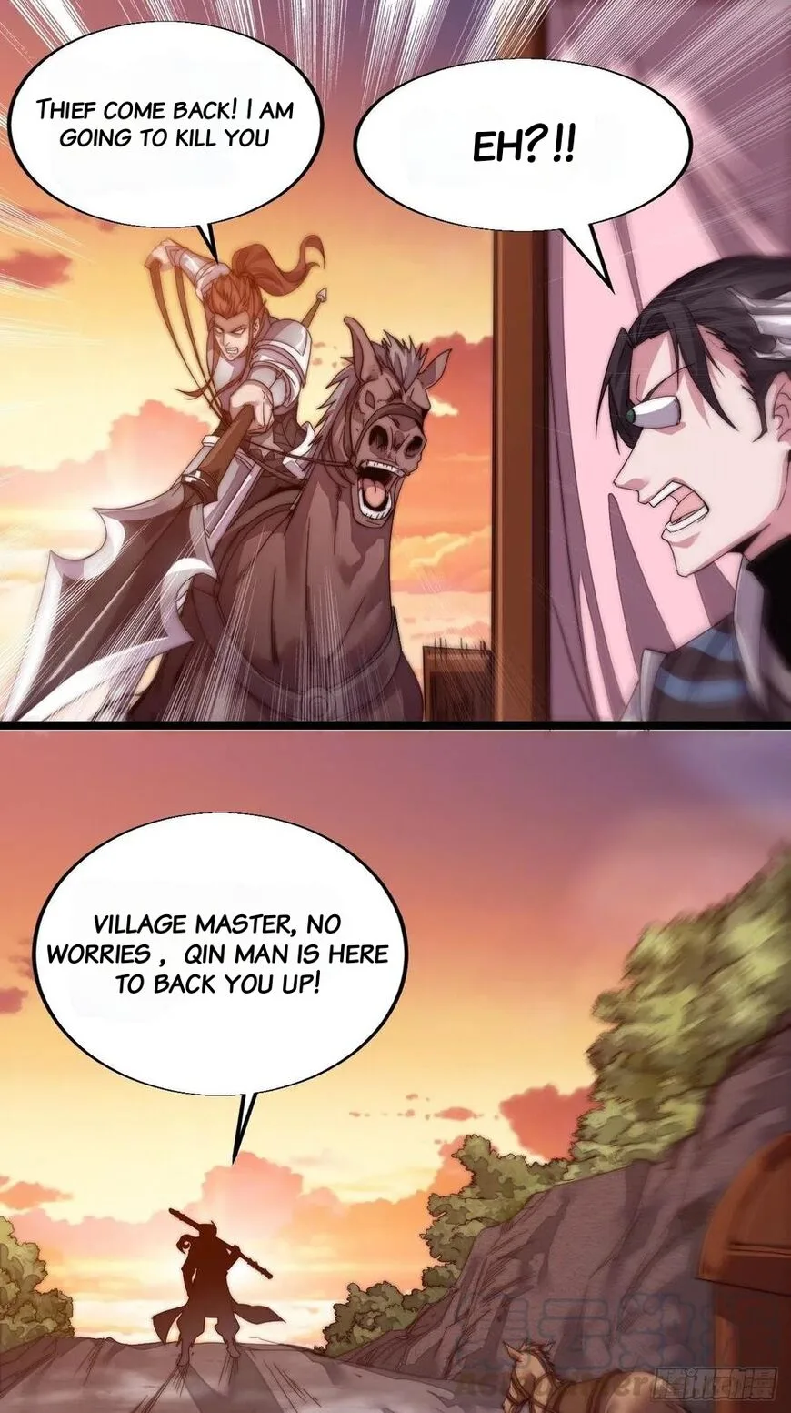 Kaiju Yi Zuo Shan Chapter 3 page 22